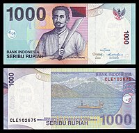 Rp 1,000 (Pattimura)