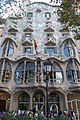 Πρόσοψη του Casa Batlló