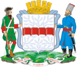 Wappen der Stadt Omsk