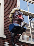 Herenstraat, Amsterdam