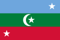 Ayrılıkçı Suvadiva Cumhuriyeti bayrağı(1959-1963)