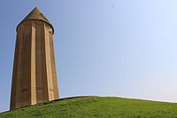 Mausoleum Gonbad-e Qābus