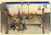 Hiroshige Andō (1797–1858), Most Nihonbashi w Edo, z cyklu 53 stacje Tōkaidō