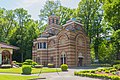 Serbisch-Orthodoxe Kirche Osnabrück, Deutschland