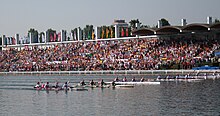 Regattabahn Duisburg