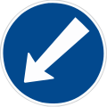 C 4b: Pass on left