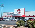 Mount Berry, Georgia's late Circuit City store in Mar. 5, 2006, now property of Wikimedia Commons archives.