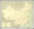 China (1967).