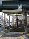 Midoribashi Station