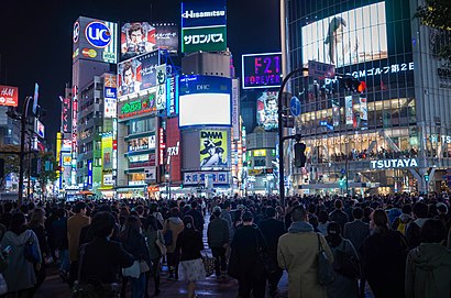 Pedestrians at Shibuya