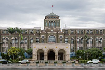 Judicial Yuan Building in Taipei