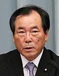 Yasuo Ichikawa