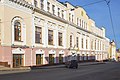 Former building in Kirov, Russia