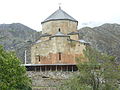 Ateni Sioni Church, 7th century
