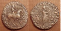 Coins of the Indo-Parthian king Abdagases