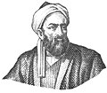 al-Biruni