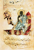 Islamic illustration of Aristotle teaching a student, c. 1220