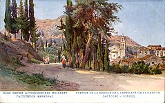 Καρτ ποστάλ του 1910 με απεικόνιση της οδού πηγής Αυτοκράτειρας Ελισάβετ