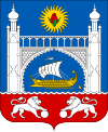 Wappen von Alupka