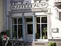 Kaffeehaus (2006)