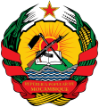 Mozambik Halk Cumhuriyeti arması (1982–1990)