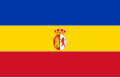 Paraguay bayrağı (1811)