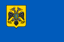 Kırım Bölgesel Yönetimi bayrağı