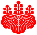 Goshichi no kiri-red.svg