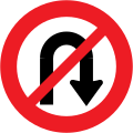 No U-turn