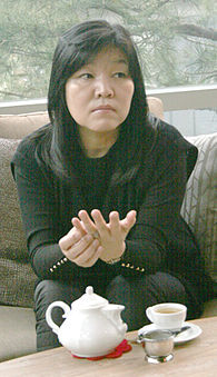 Sin Kyong-suk (2012)