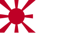 Standard of Commodore of Imperial Japanese Navy.svg
