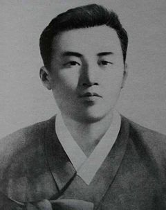 Kim Hyong-jik (1921)