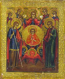 Synaxis of the Holy Archangel Michael and the Other Bodiless Powers.