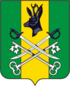 Coat of arms of Shilka