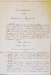 Arjantin 1853 Anayasası'nın asıl metninin kapağı