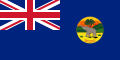 İngiliz Batı Afrikası sömürge sisteminde bölgenin bayrağı (1821-1888)