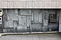 Gedenktafel Karmeliterkirche (Koblenz)