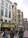 Zwanestraat 30, Groningen