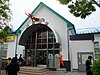 The entrance to Ishinomaki station in 2009