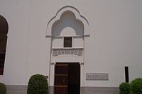 König-Saud-Moschee