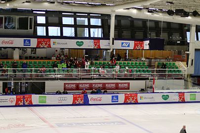 Innenansicht Richtung VIP-Tribüne (vor dem Umbau)