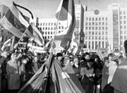 Belarus Halk Cephesi tarafından düzenlenen anti-komünist miting (Minsk, 1990)