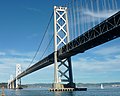 San Francisco Oakland Bay Bridge, USA (1936)