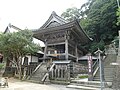 Shōrō (Belfry)