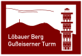 Touristische Unterrich­tungstafel Gusseiserner Turm