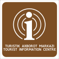 5.47.2 Tourism information center