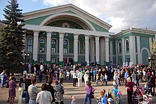 Syevyerodonetsk