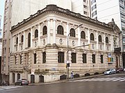 Public Library of Rio Grande do Sul, located at 1190 Riachuelo Street, corner with General Câmara Street.