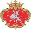 Coat of arms of Gmina Brzesko