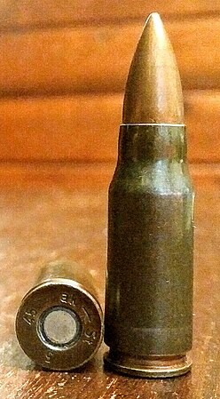 7.92×33mm Kurz, obsolete intermediate rifle cartridge